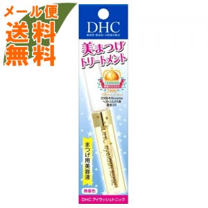 DHC 睫毛修護液 6.5ml